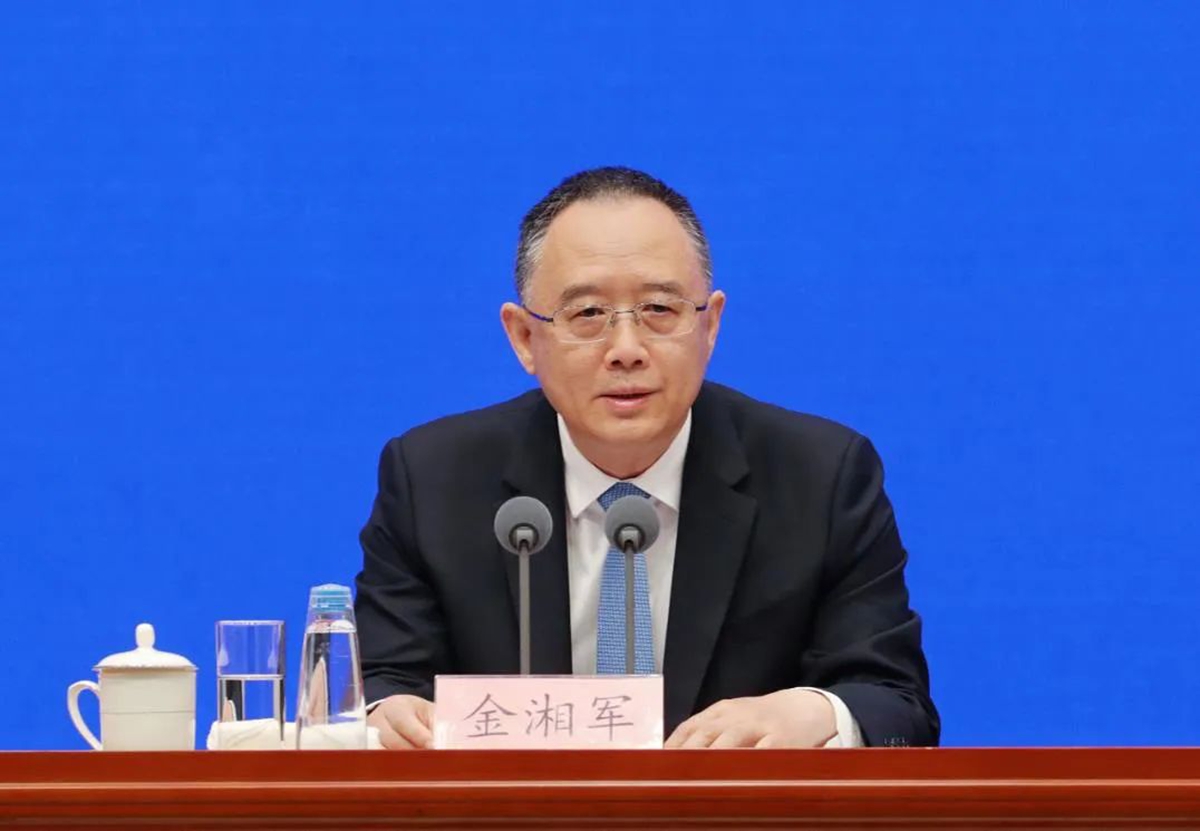 <strong>中央打虎！山西省省长金湘军被查</strong>