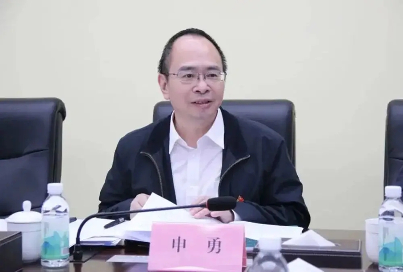<strong>违规泄露信访举报内容！贵州省委巡视组原正厅长级巡视专员申勇被双开</strong>