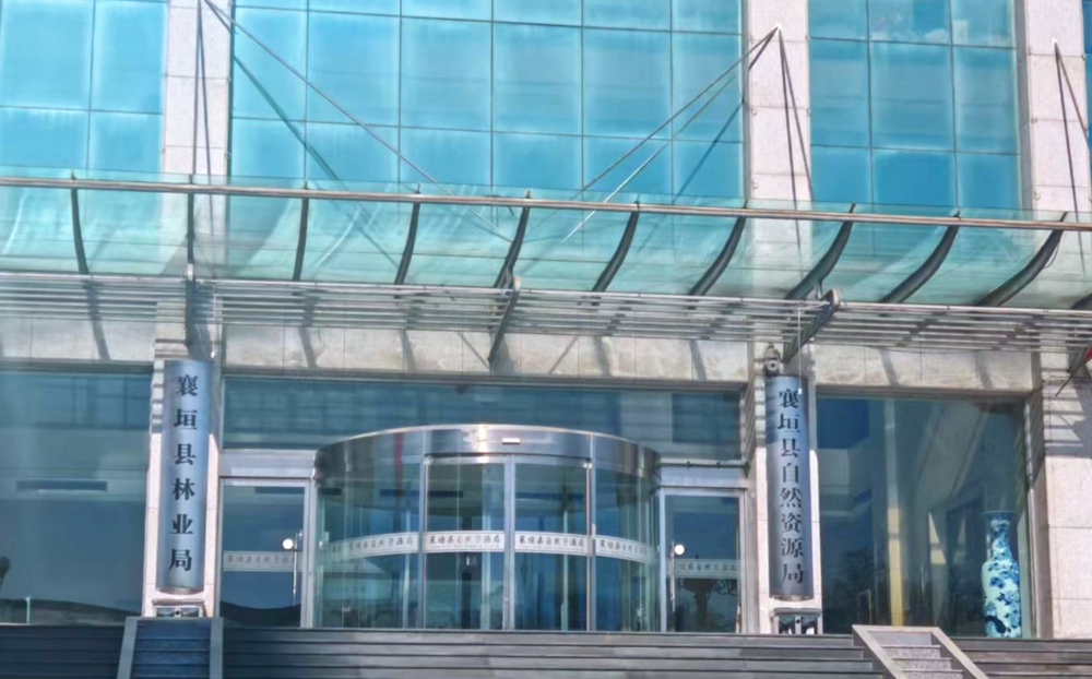 <strong>山西襄垣：难以兑现的信访答复意见</strong>