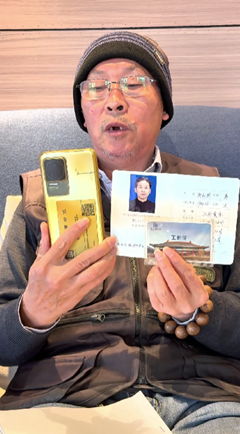 <strong>江苏省委省政府成立调查组对南京博物院文物管理问题开展全面调查</strong>