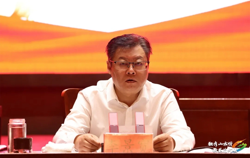 严重违纪违法！贵州独山县委原书记李景宽被双开